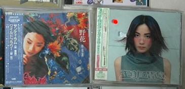 360截图20111006120128571.jpg