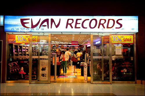 evan01.jpg