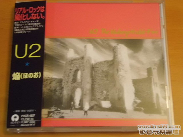 CIMG0625.JPG