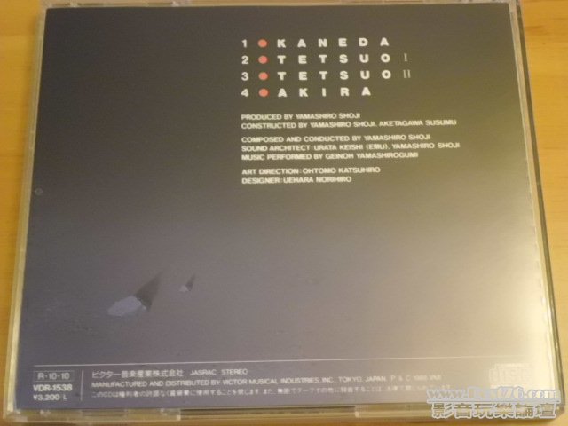 CIMG0648.JPG