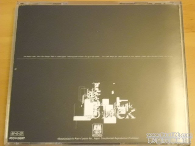 CIMG0676.JPG