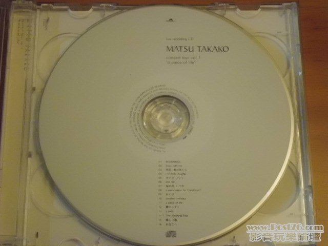 CIMG0672.JPG