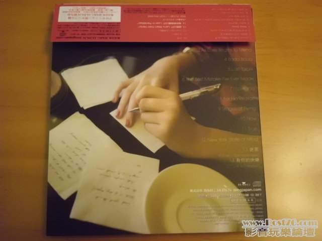 CIMG0686.JPG