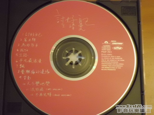 CIMG0741.JPG