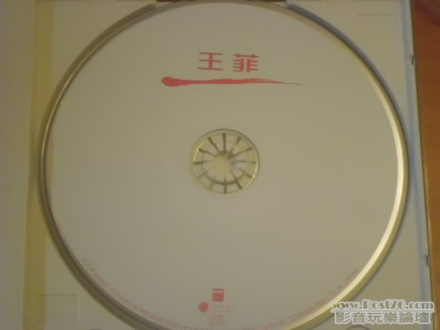 CIMG0751.JPG