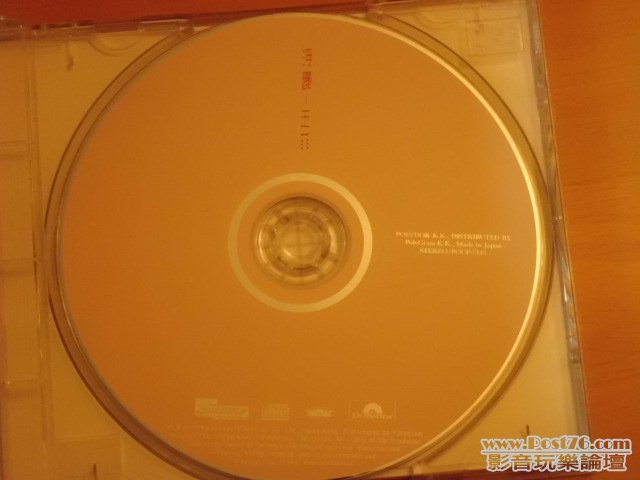 CIMG0759.JPG