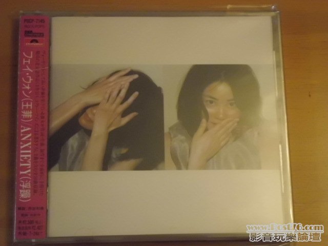 CIMG0757.JPG