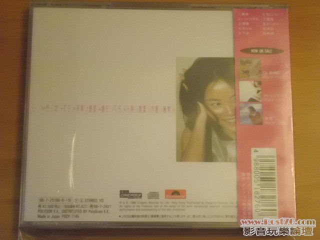 CIMG0758.JPG