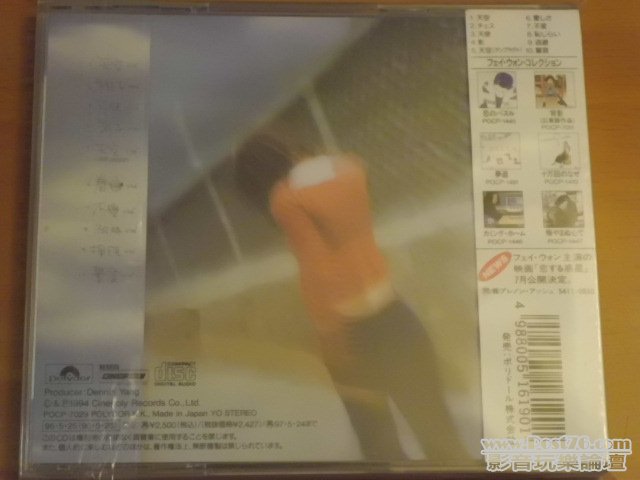 CIMG0753.JPG