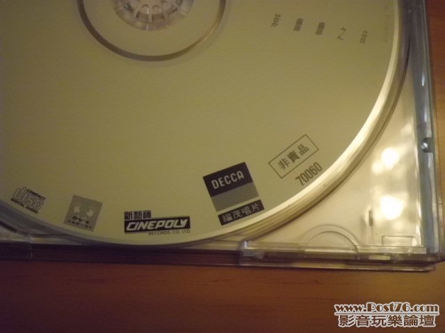 CIMG0767.JPG