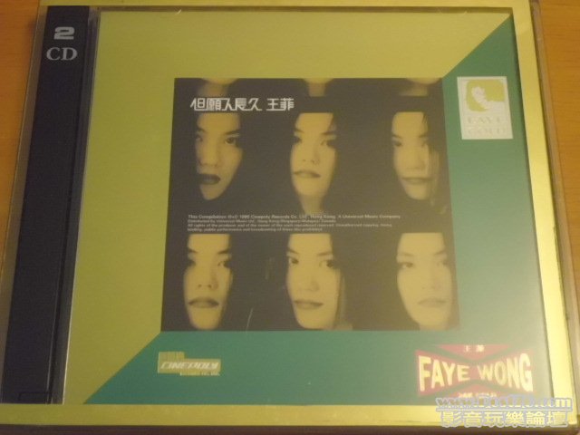 CIMG0779.JPG