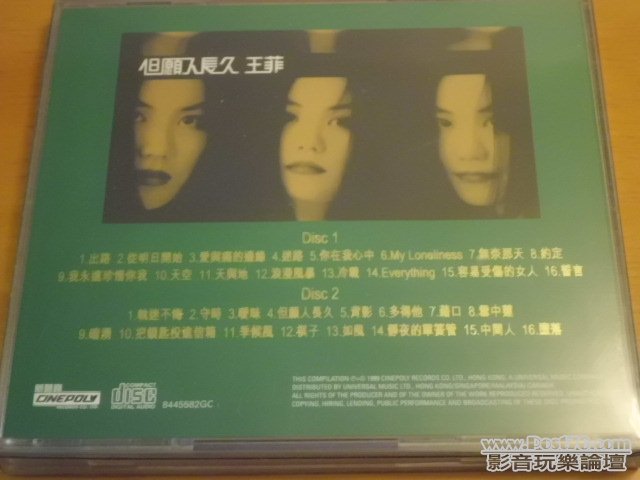 CIMG0781.JPG