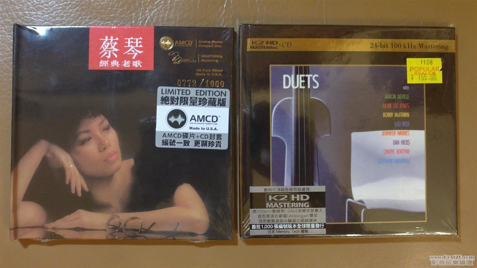 20111007127 (Custom).JPG