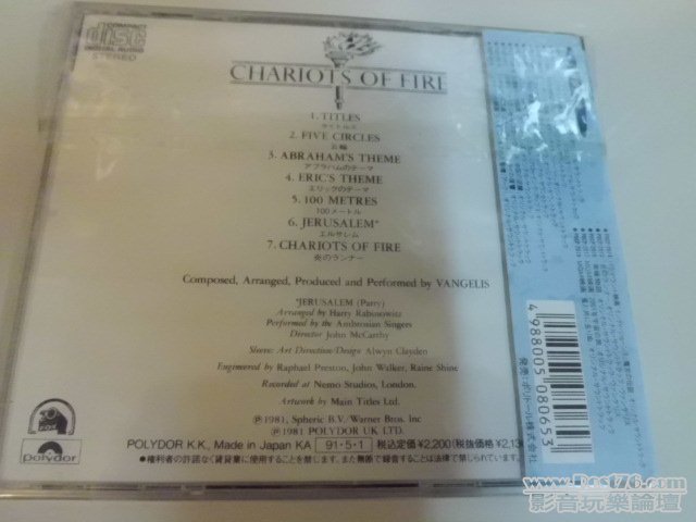 CIMG0841.JPG