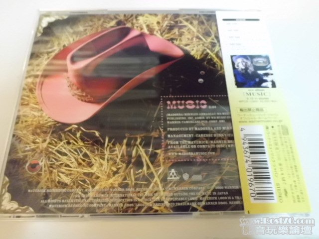 CIMG0843.JPG
