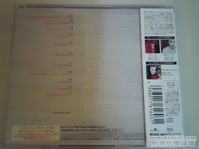 CIMG0860.JPG