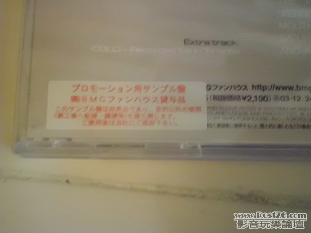 CIMG0862.JPG