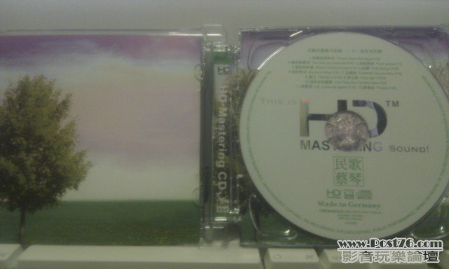 IMAG0495.jpg