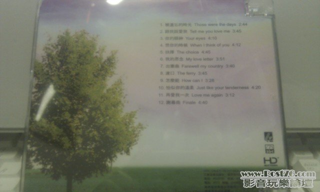 IMAG0494.jpg