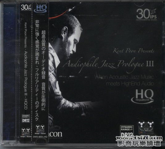Int\'l HQCD (2).JPG