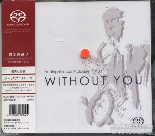 SACD (16).jpg