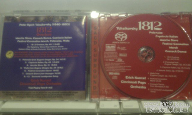 IMAG0497.jpg