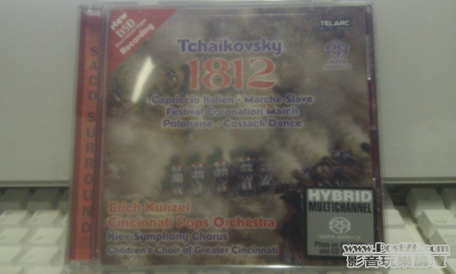 IMAG0496.jpg