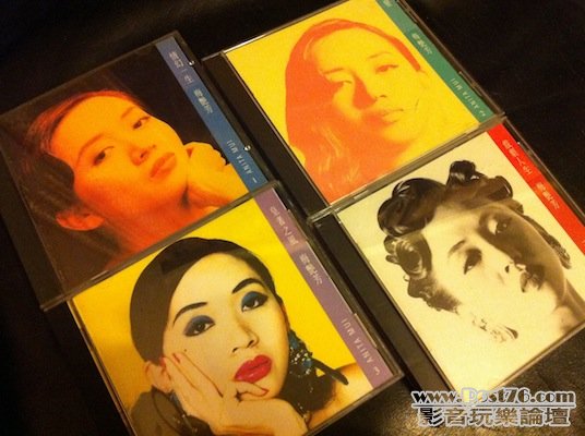 Anita Mui