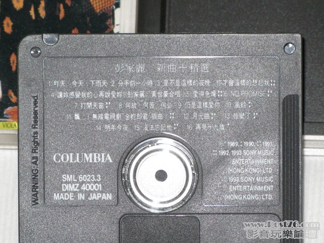 少有的中文碟 MADE IN JAPAN