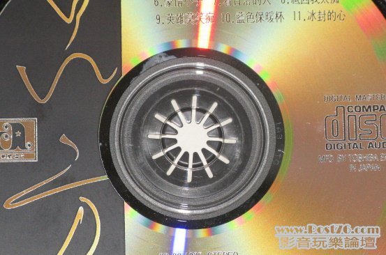此CD我只見過此1A3版本而已