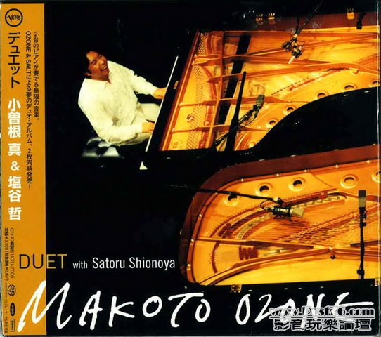Hybrid SACD (23).jpg