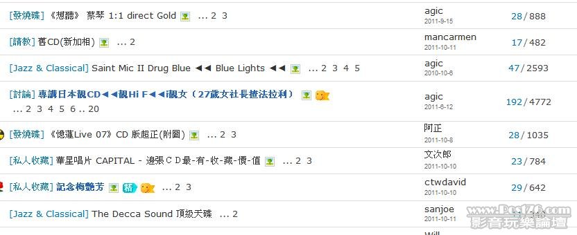 360截图20111013134835796.jpg