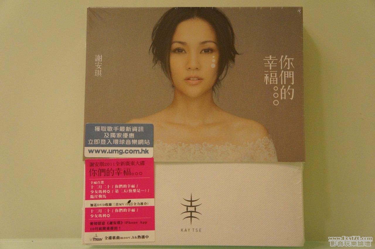 DSC01418.jpg