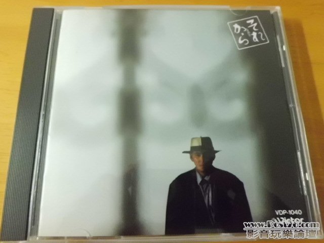 CIMG0873.JPG