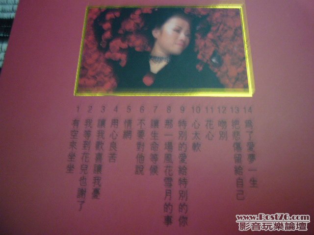 P1050102.JPG