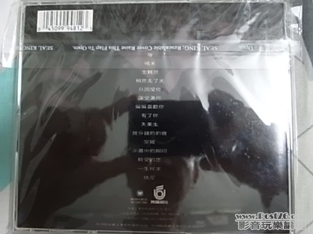 R1031605.JPG