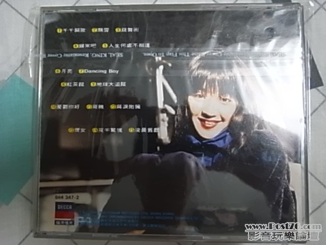 R1031611.JPG
