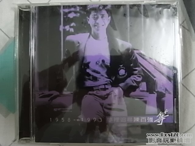 R1031602.JPG