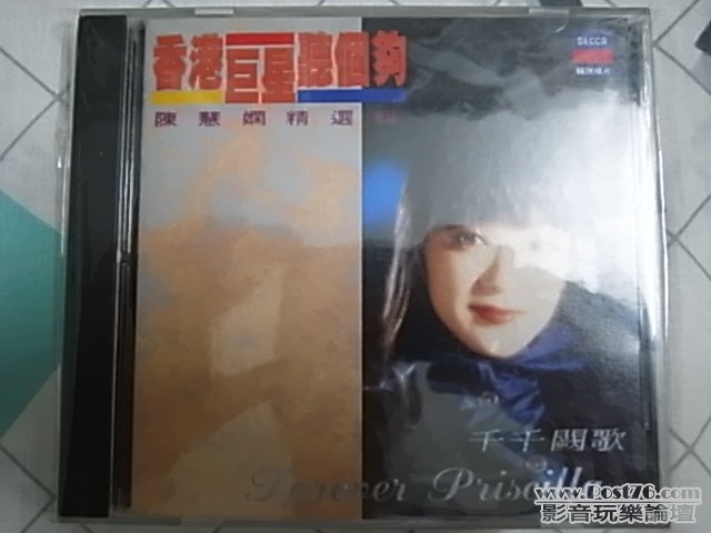 R1031608.JPG