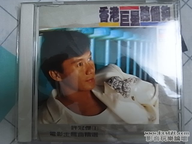 R1031614.JPG