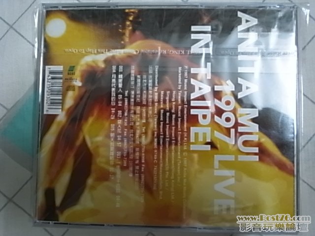 R1031623.JPG
