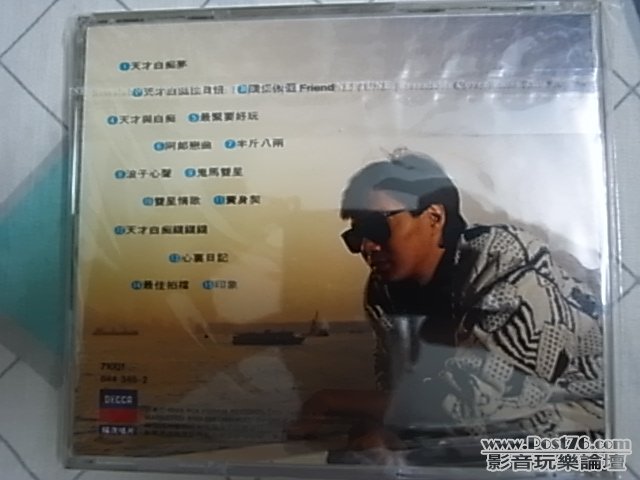 R1031617.JPG