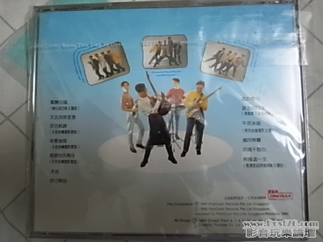 R1031629.JPG