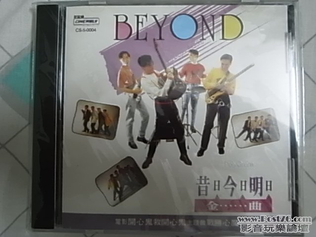 R1031626.JPG