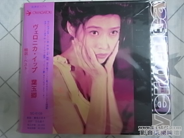 R1031650.JPG