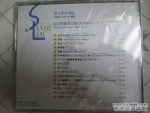 R1031641.JPG