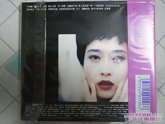 R1031653.JPG