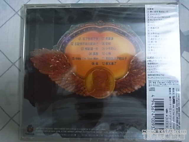 R1031659.JPG