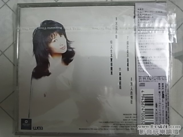 R1031665.JPG
