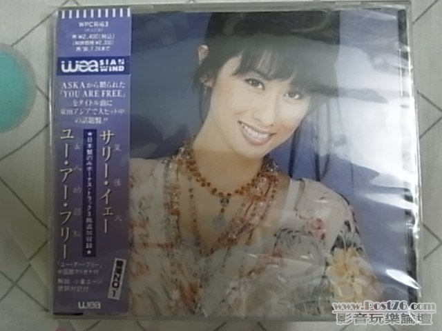 R1031662.JPG